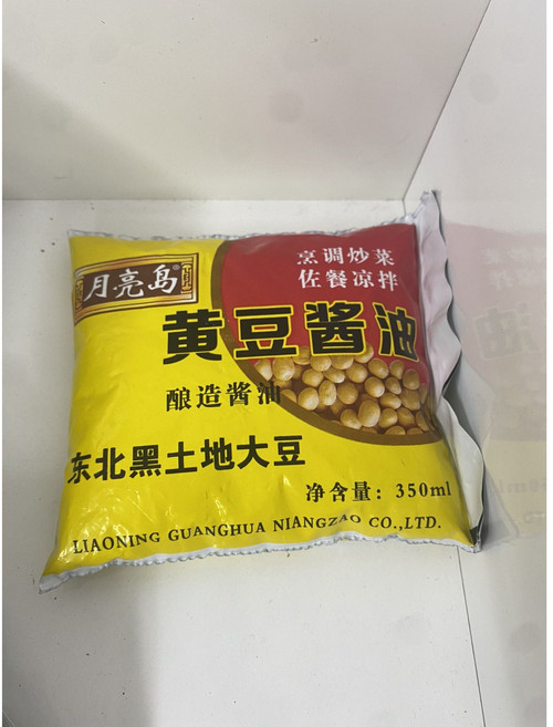 판다중국식품 양조간장 황두간장 중국간장 350ml, 5개