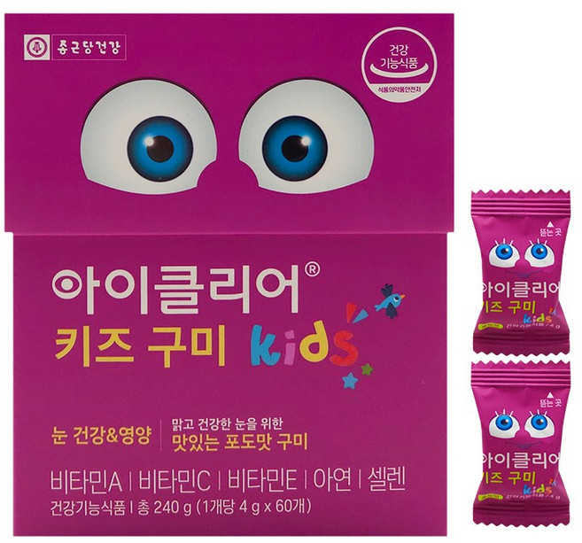 아이클리어 키즈 구미, 60정, 1개