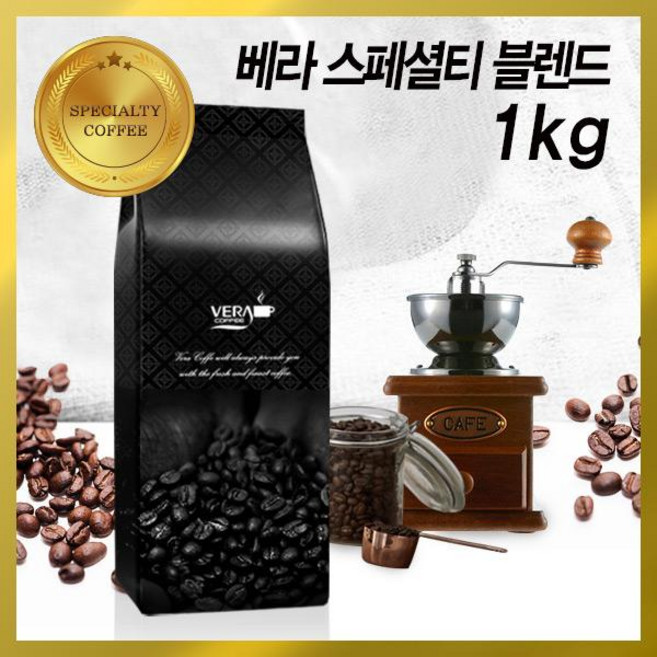 베라커피 원두 스테셜티 블렌드 1kg, 1개, 홀빈(분쇄안함)