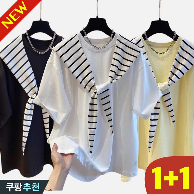 (완전 추천) 110kg까지 빅사이즈 1+1 여성 스트라이프 케이프 후드 반팔 티셔츠 여름 편한 패션 코디 고급 기질 단아한 입체 심플 데일리 시원한 이쁜 5xl 상의 티