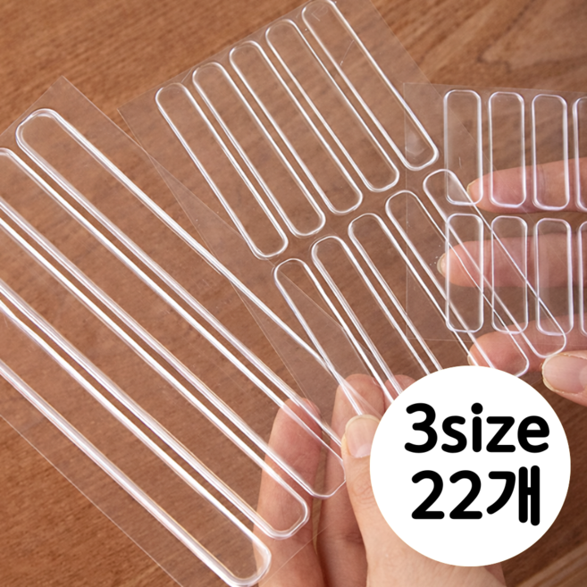 주드하우스 문쿠션 도어 충격 소음방지 스티커, 22개, 투명