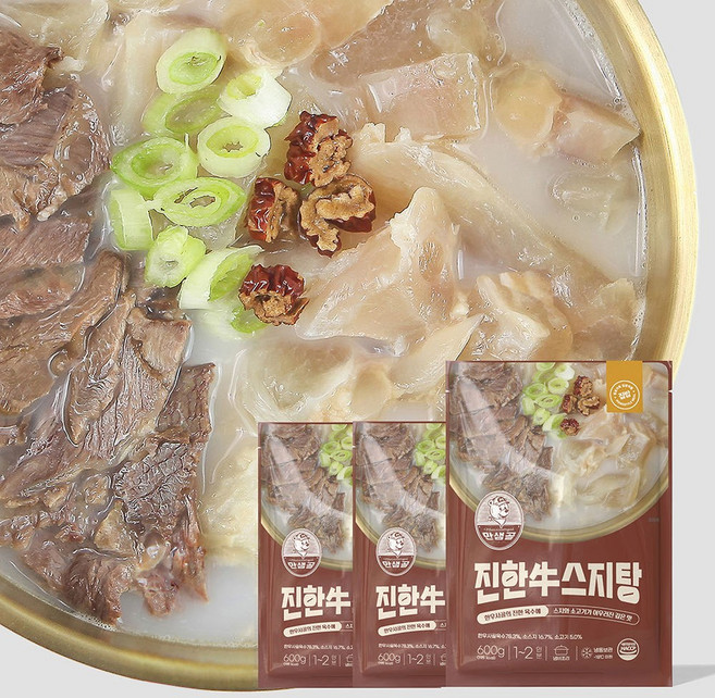 만샘골 스지탕 도가니탕 600g 3팩 냉동 콜라겐 한우육수 스지도가니 보양식, 3개