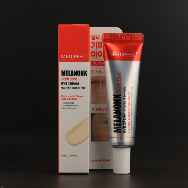 멜라논엑스 기미아이크림, 2개, 20ml