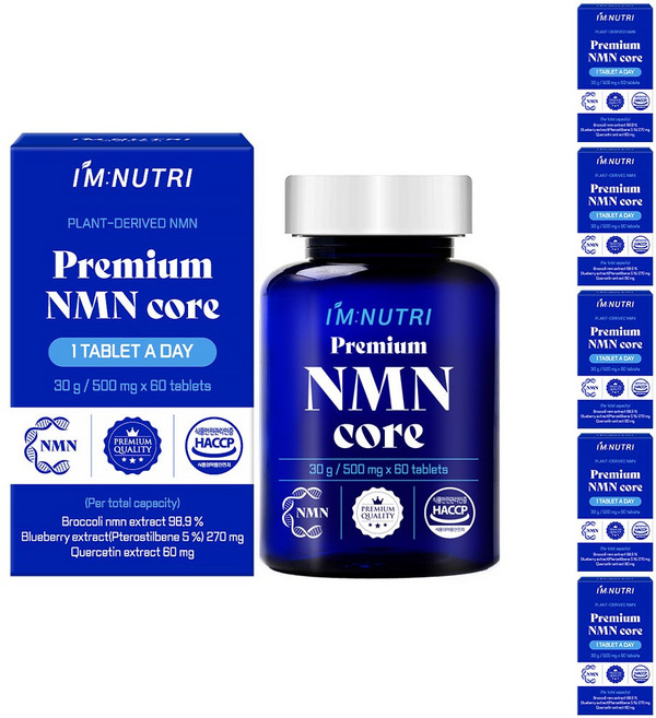 아임뉴트리 프리미엄 NMN 코어 브로콜리 추출물 식물성 엔엠엔, 6개, 60정