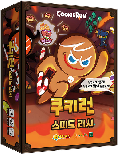 젬블로 쿠키런 스피드 러시 보드게임, 혼합색상, 1개