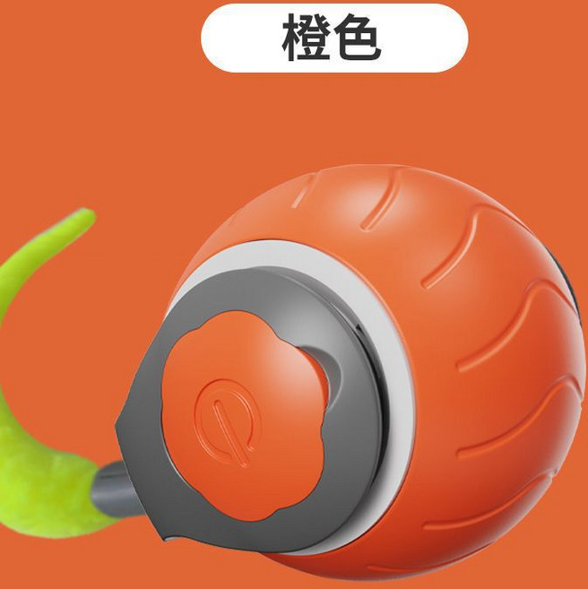 【無品牌】-爆款智能貓咪玩具自嗨解悶加厚耐咬多檔追逐自動躲避逗貓球, 1個, 突突球橙色(帶喚醒)