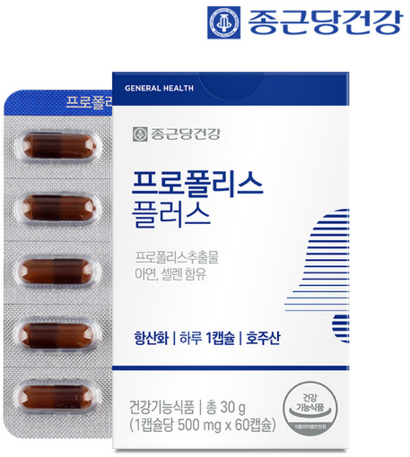 돈스텔 연질캡슐 프로폴리스 500mg x 60캡슐, 60회분, 1개