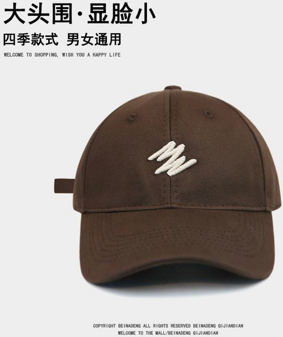 潮流刺繡鴨舌帽 軟頂 英文美式 老帽 棒球帽