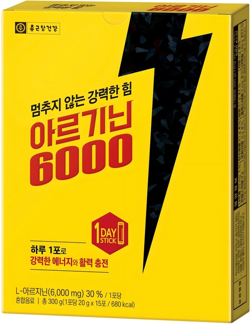 종근당건강 아르기닌 6000 15p, 300g, 1개 - 쿠팡