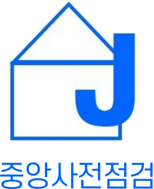 아파트사전점검, 59, 일정을 직접 입력해주세요