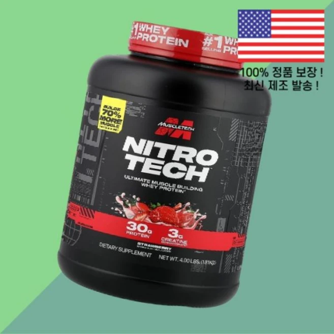 머슬테크 나이트로 테크 유청 단백 웨이 아이솔레이트 프로틴 딸기 스트로베리 4파운드 1.81kg MuscleTech Nitro Tech Whey Protein Strawberr, 머슬테크 나이트로 테크 유청 단백 웨이 아이솔레이트 프, 1 - 쿠팡