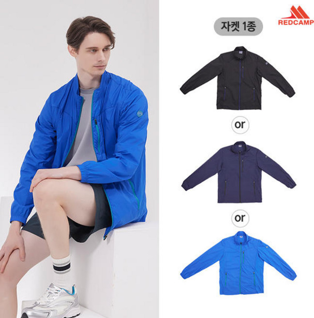 23SS 레드캠프 남성 에어퍼포먼스자켓 1종
