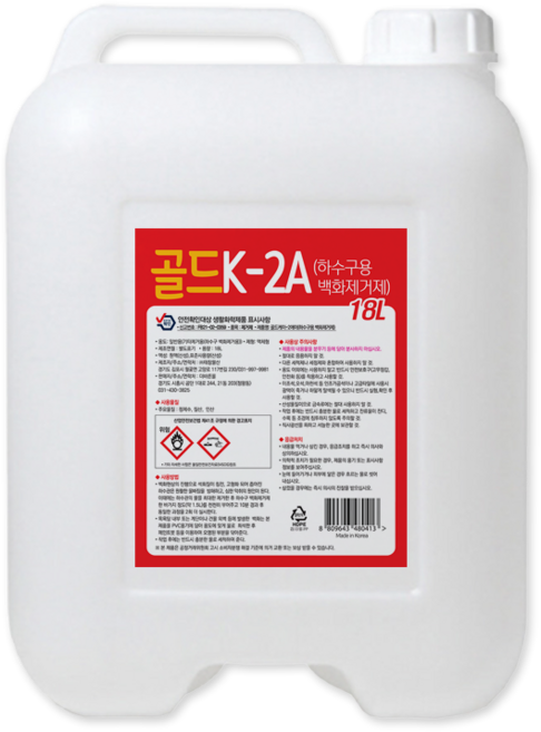 K-2A 케이투에이 하수구배관세척제 백화제거제 말통, 1개, 18L