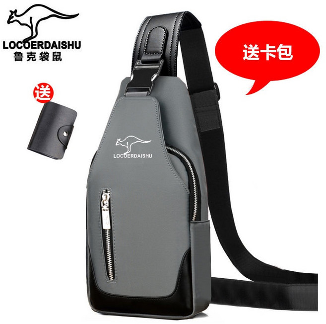 LOCOERDAISHU 男士胸包斜挎包 韓版潮牌防水耐磨牛津布, 灰色【送卡包】