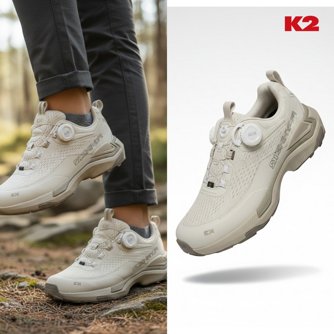 [백화점출고] K2 트레킹화 등산화 남자 여성 플라이 하이크 스카이폴 크림 경량 보아 다이얼 쿠션 좋은 워킹화