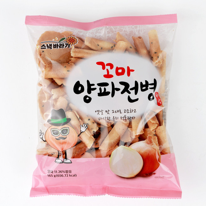 [유통기한임박판매] 미니 꼬마전병 옛날과자 전통과자 센베이과자 양파전병 1박스 5000원 26.05.11까지, 12개, 165g
