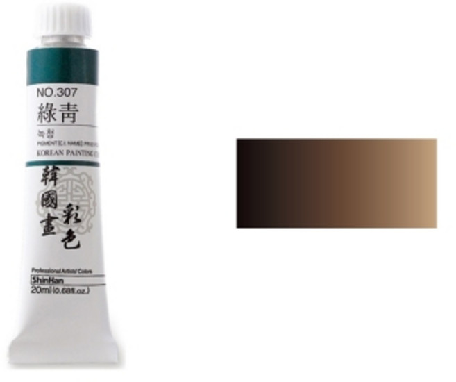 더플랜 한국화물감 흑고동 20ml 1개 화선지