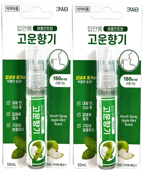 웰빙헬스팜 입안에 고운향기 마우스스프레이 애플민트향, 2개, 10ml