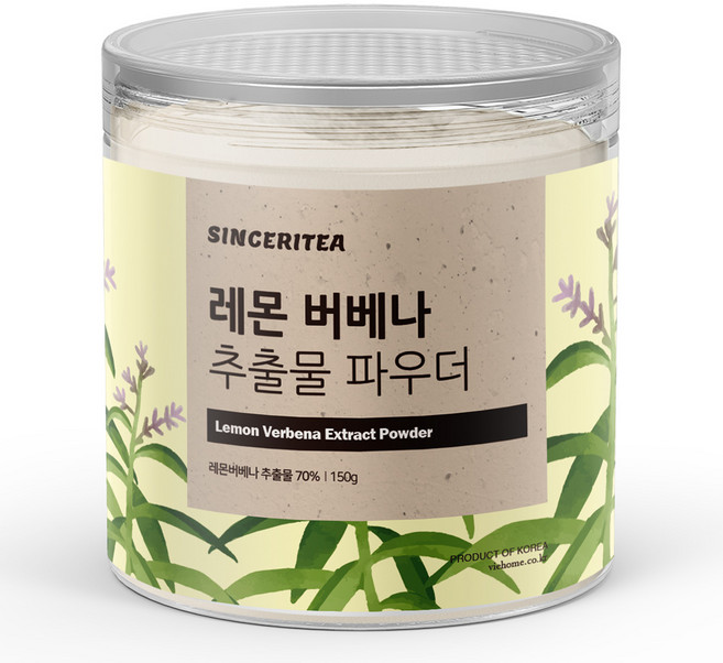 신서리티 레몬버베나 추출물 분말, 1개, 150g