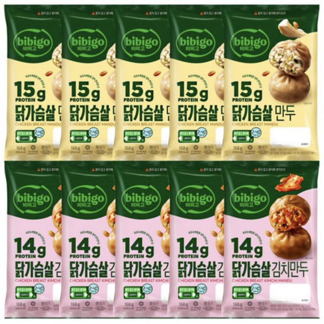 비비고 (닭가슴살만두+닭가슴살김치만두), 5세트, 168g