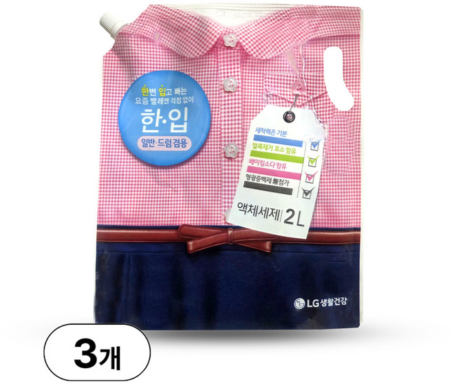 한입 액체세제 뉴 리필, 2L, 1개입, 3개