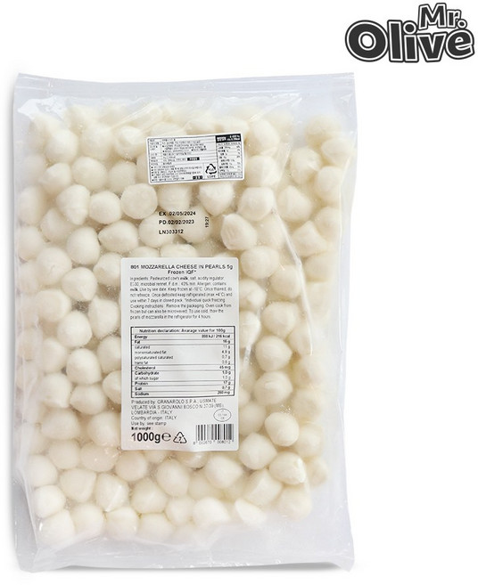 그라나롤로 IQF 모짜렐라 펄 치즈 보코치니 1kg, 1개