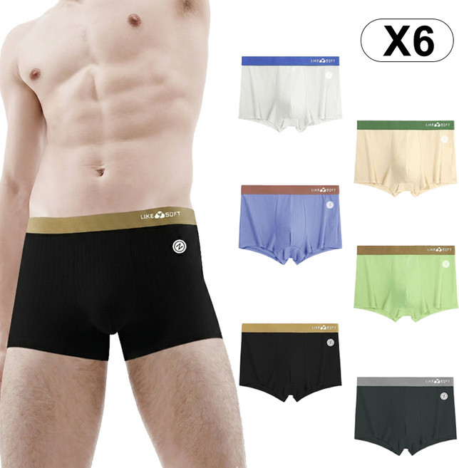 Veralool 부드러운 남성 드로즈 팬티 프리미엄 남자 드로즈 속옷 사각 면팬티 6P