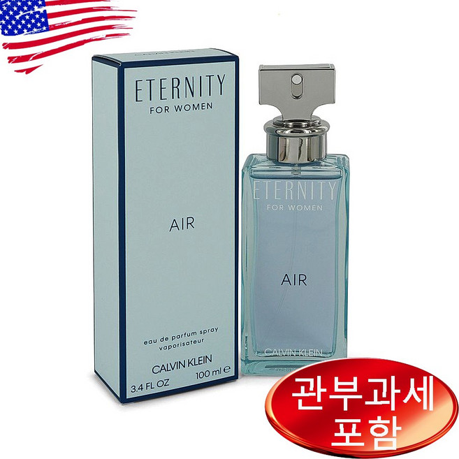 캘빈클라인 향수 오드퍼퓸 Eternity Air Eau De Parfum Spray 100 ml, 1개, 100ml