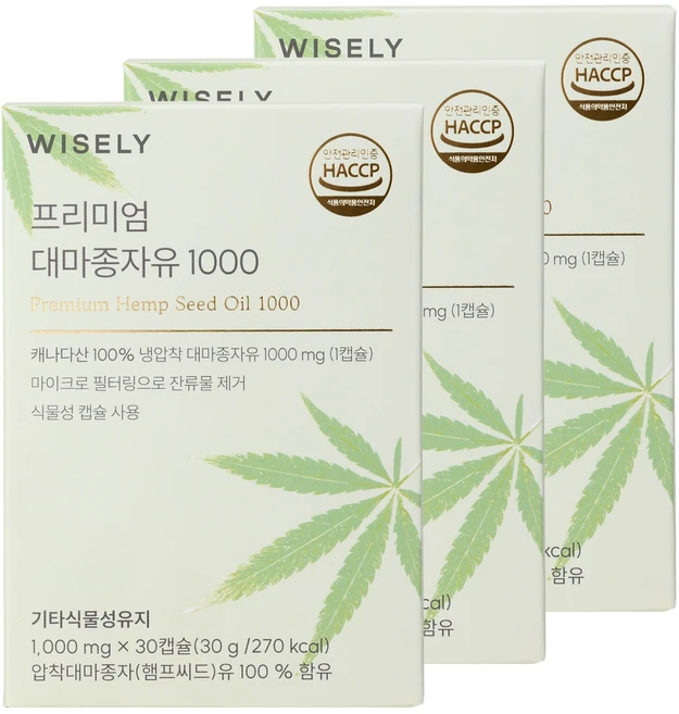 와이즐리 프리미엄 캐나다산 햄프씨드오일 냉압착 대마종자유 1000, 3개, 30정 - 쿠팡