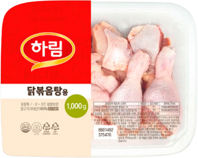 하림 냉장 닭볶음탕 1kg, 하림 닭볶음탕용 1kg, 1개