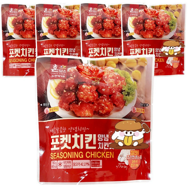한맥푸드 포켓치킨 매콤달콤 양념치킨맛 180g 5팩 편의점 냉동순살 간편조리, 5개