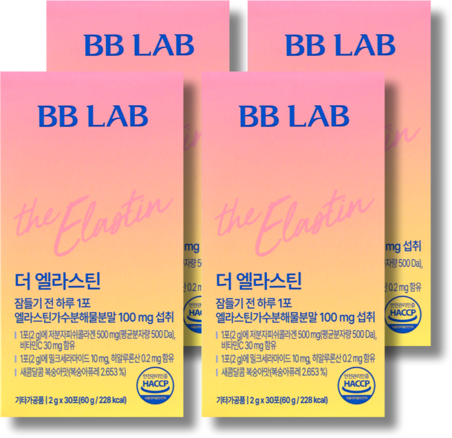 뉴트리원 비비랩 더 엘라스틴, 60g, 120개