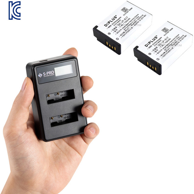에스프로 캐논 LP-E17 전용 LCD 듀얼 충전기 + 배터리 2p 세트, SPRO-CH-DU