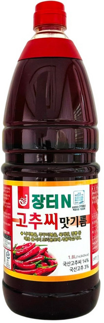 장터 고추기름 장터엔 고추씨맛기름 1.8L, 1개