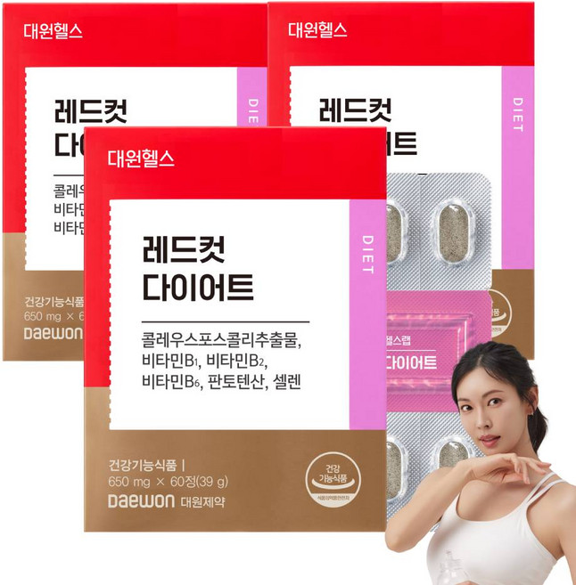 대원제약 레드컷 다이어트 콜레우스포스콜리 식약처인증, 60정, 3개