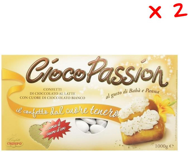 크리스포 바바 앤 크림, 2개, 1kg