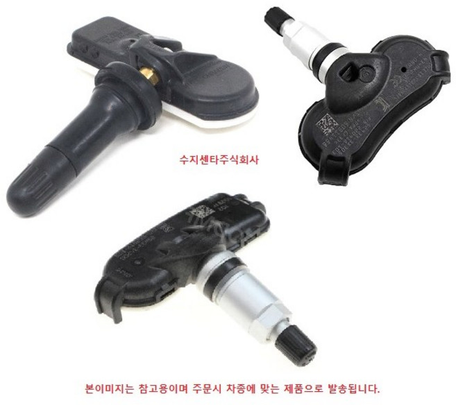 그랜저IG / 쏘나타DN8 / 아이오닉5N / 베뉴/ 니로 / 공기압센서 / 52940T6100 / TPMS센서 / 52940 T6100 / 52933D4100순정부품, 1개