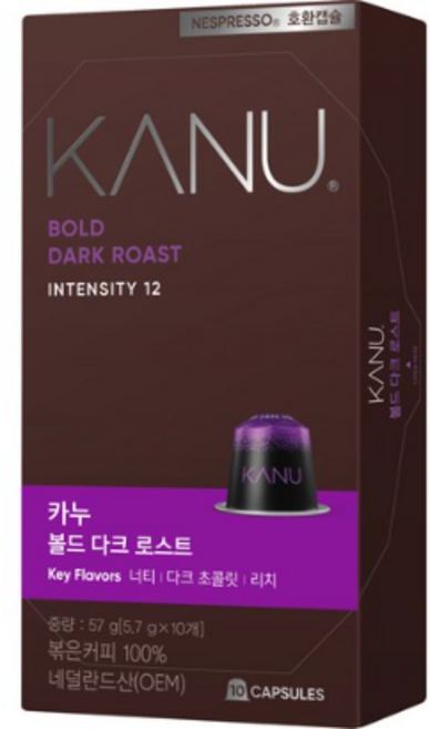 카누 볼드 다크 로스트 네스프레소 호환 캡슐 커피, 5.7g, 10개입, 6개
