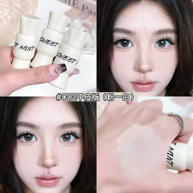 SWEET MINT 修顏粉底液 保濕 持久 控油 遮瑕 奶油肌, 1個, C02乾皮膚版（粉~白）, C02乾皮膚版（粉~白）