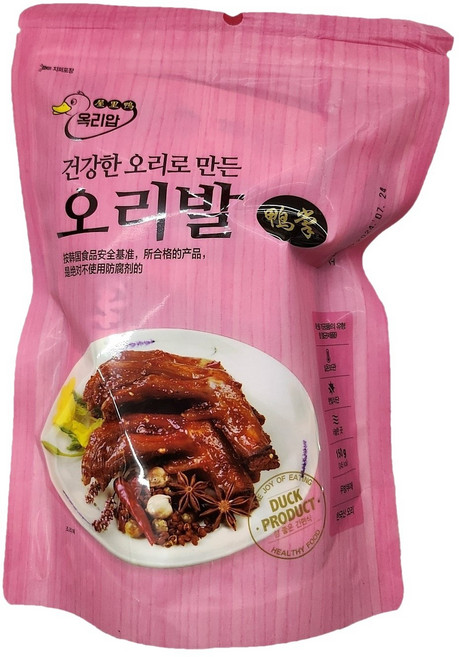 [오늘의 아시아푸드] [오리압] 오리발 150g, 1개