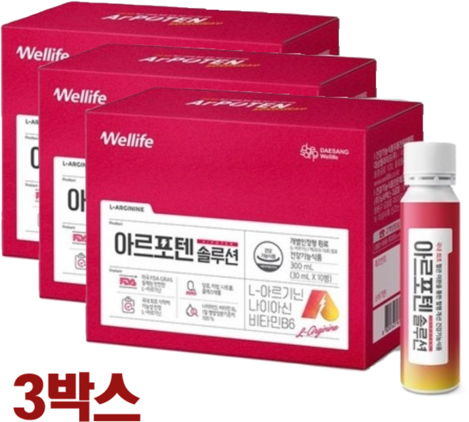 대상웰라이프 아르포텐 솔루션 10p, 840ml, 3박스