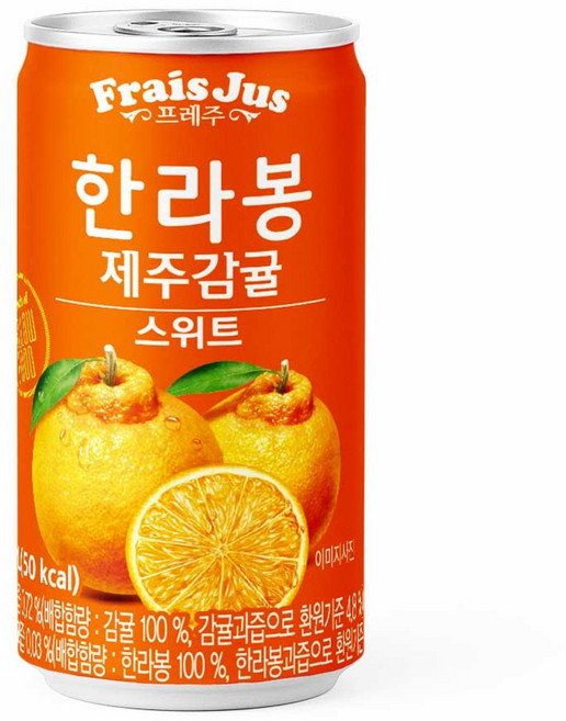 일화-프레주한라봉제주감귤175ml(30캔) x3, 175ml, 90개
