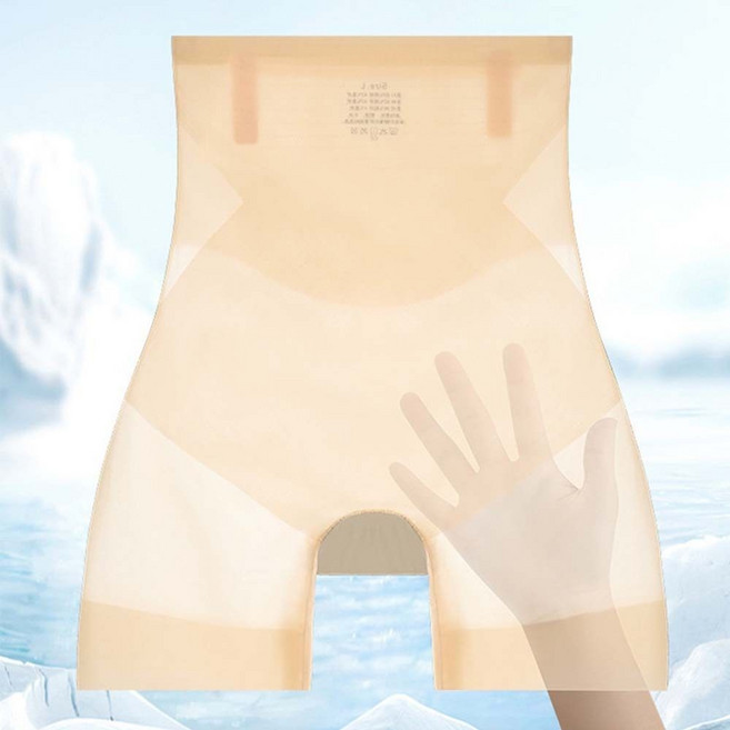 초경량 심리스 속바지 여름 아이스실크 보정 이너팬츠 학생속바지 겨울속바지 mar330Zv