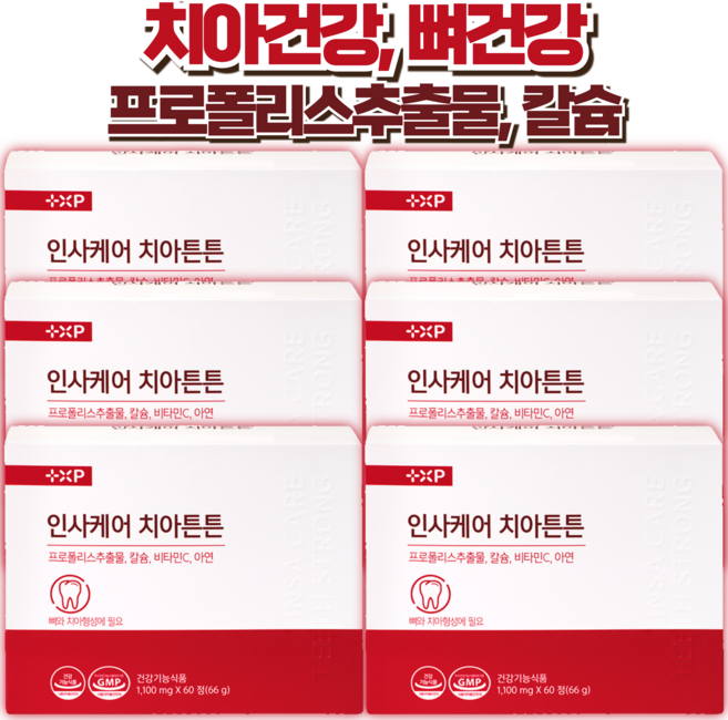 [안스헬스케어]인사케어 치아튼튼 뼈와 치아건강에 도움을 줄 수 있는 제품, 6박스, 60정