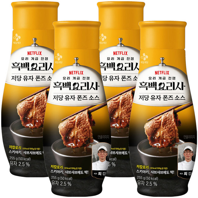 CJ제일제당 최강록셰프 저당 유자 폰즈 소스, 255g, 4개