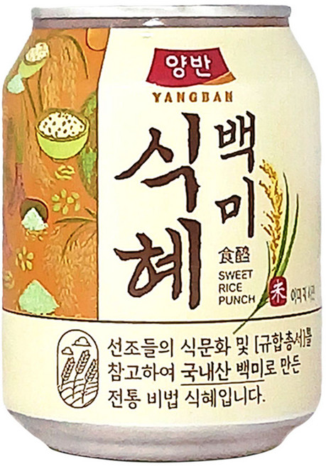 동원 양반 백미 식혜, 24개, 238ml