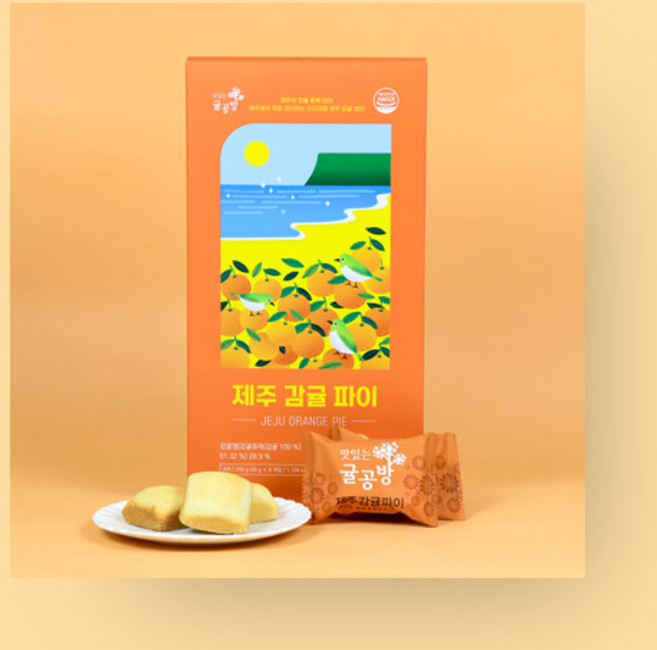 제주 맛있는 귤공방 감귤파이, 240g, 1개
