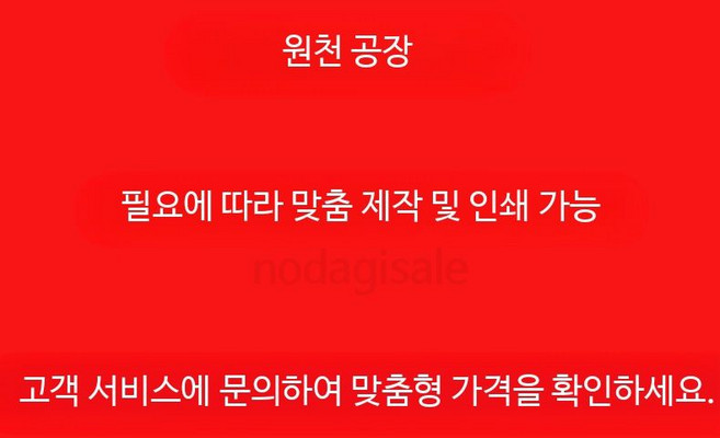 대형 접이식 우산 초대형 3단 자동 방풍 자외선 차단 UV 보호 가벼운 거꾸로우산 튼튼한 남성용 여성용 실용적인 여행용 우산