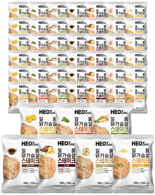 허닭 일품 닭가슴살스테이크 100g 7종 혼합49팩, 49개