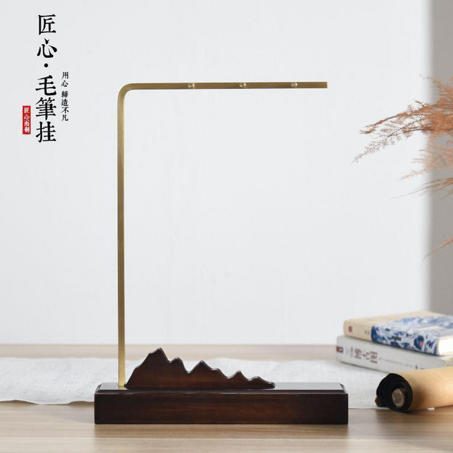 毛筆筆架 筆山文房四寶 初學者成人學生 練字書法 祥云鐵藝 毛筆筆架 筆掛展示架 擺件 書法專用 收納展示 文房, 銅藝筆架, 1個